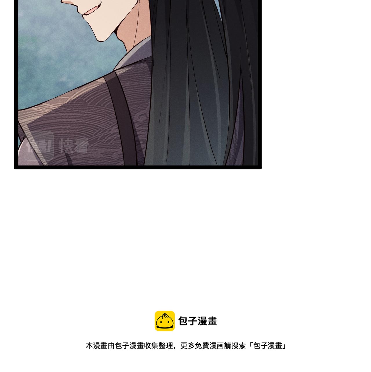 第43话 雪玉49