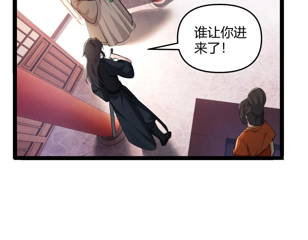 第47话 家事26