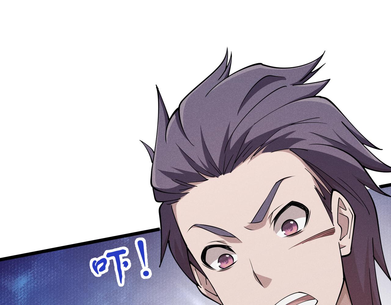第13话 放弃吧！庆元54