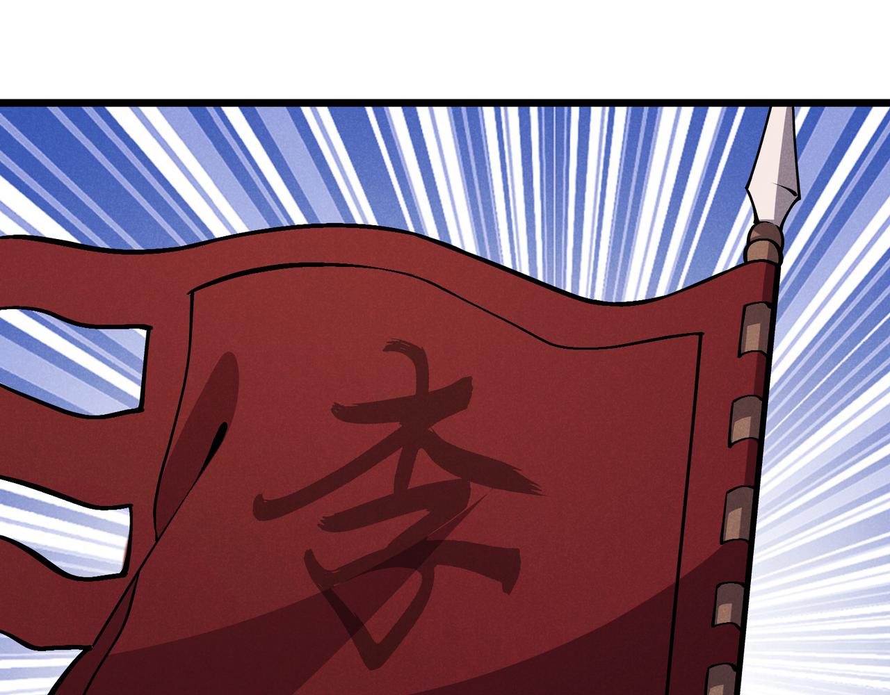 第30话 必胜的把握40