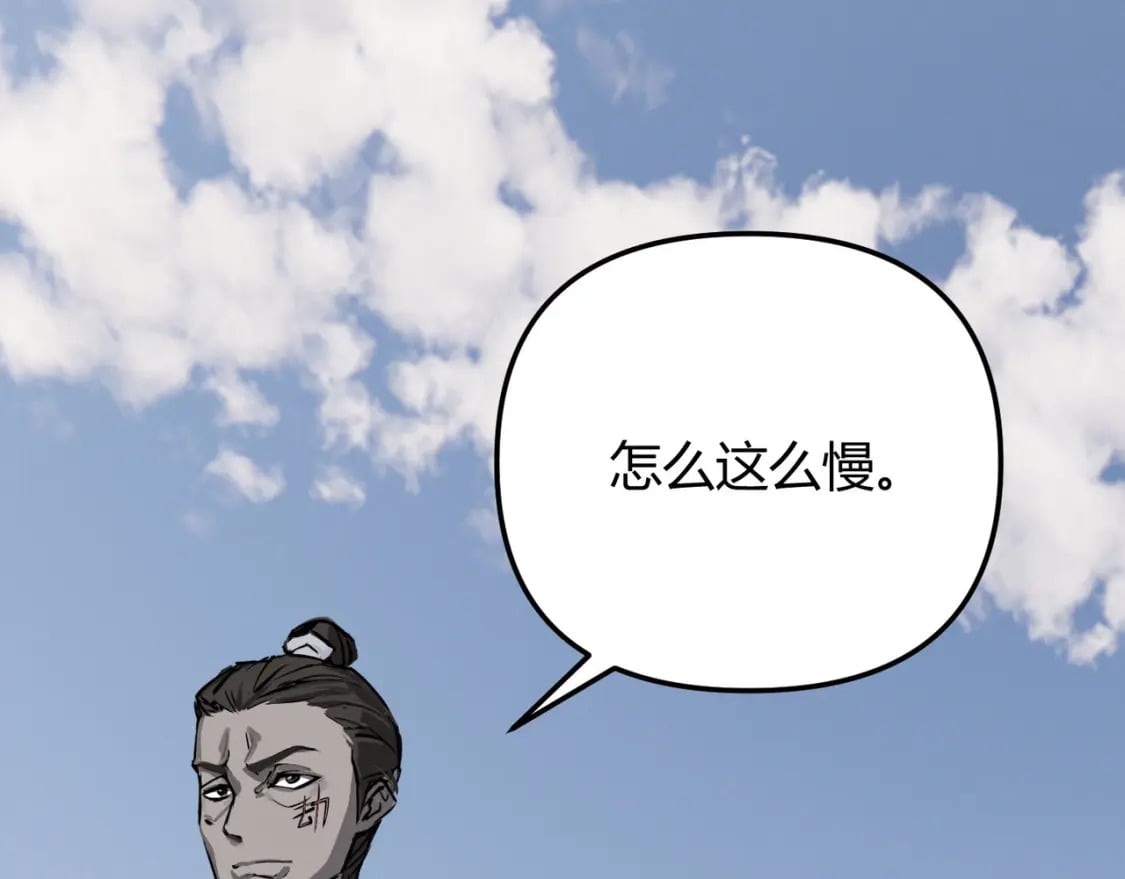 第71话 灭口28
