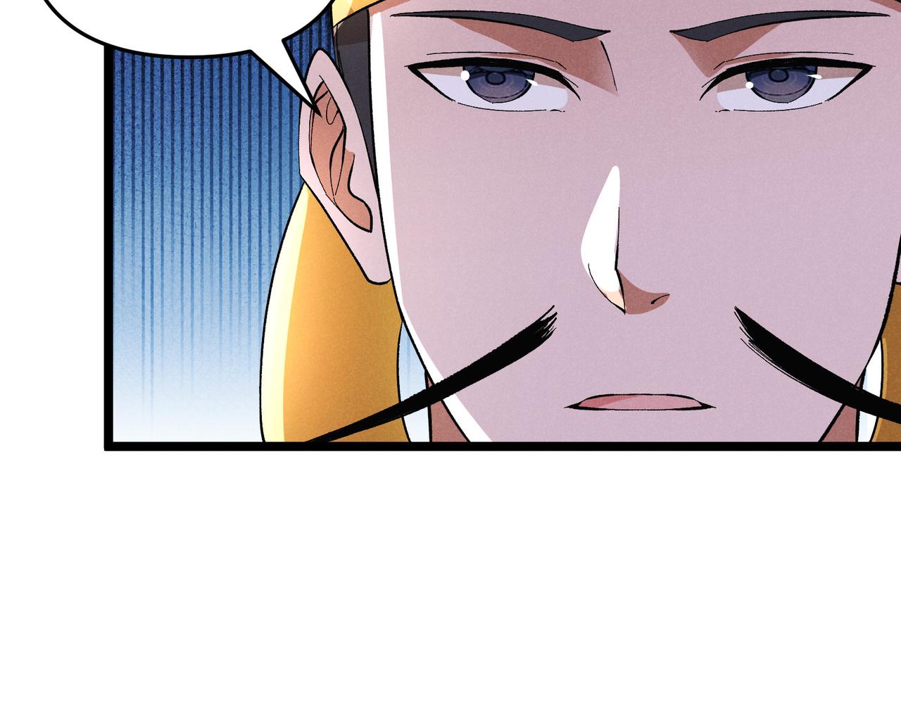 第45话 秘法130