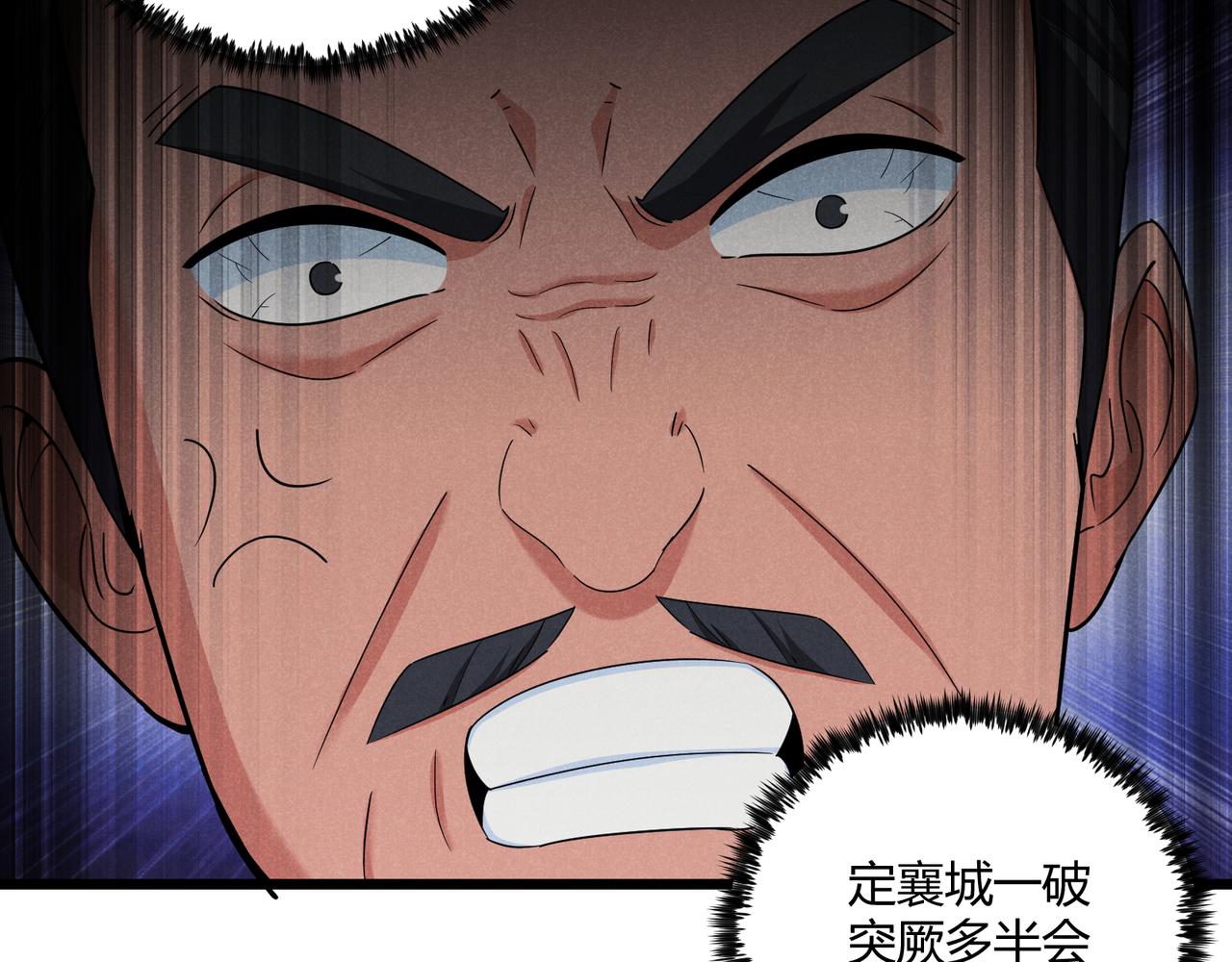 第28话 魔鬼59