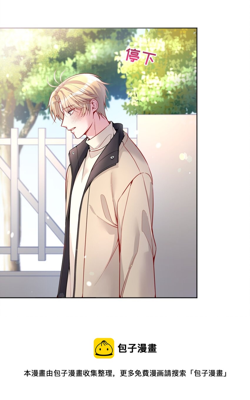 058 撩人于无形4