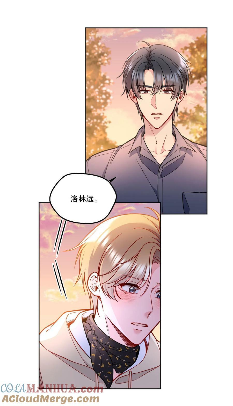 114 俞寒从来没有忘过你！27