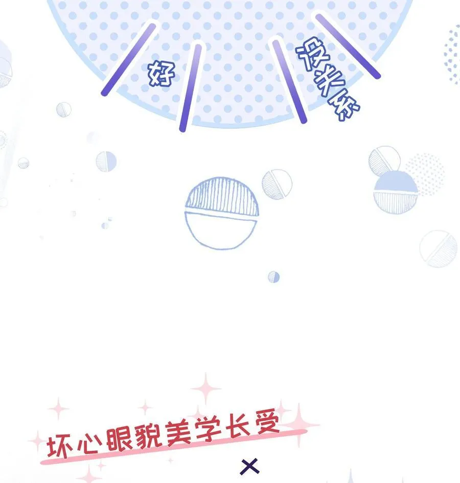新作 3月1日上线19