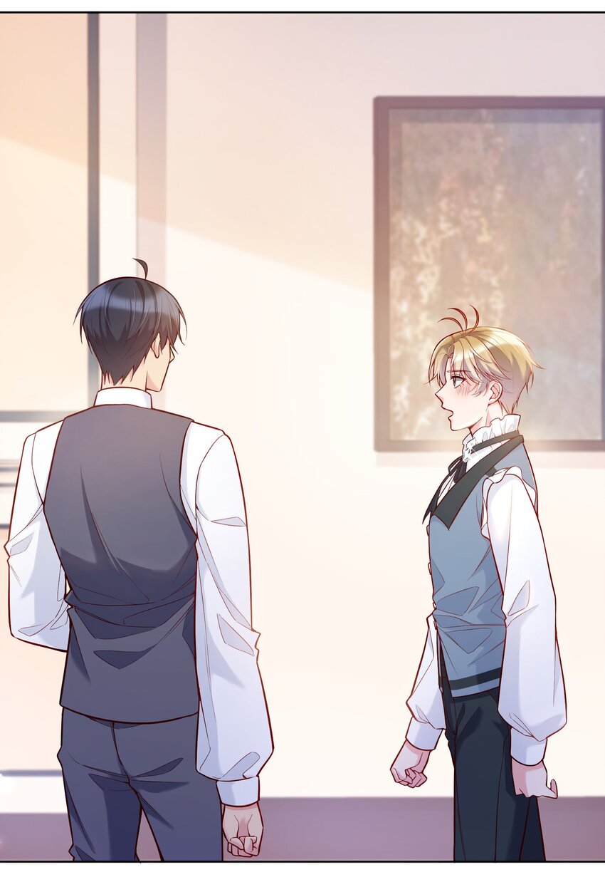 031 我怎么没有花？23