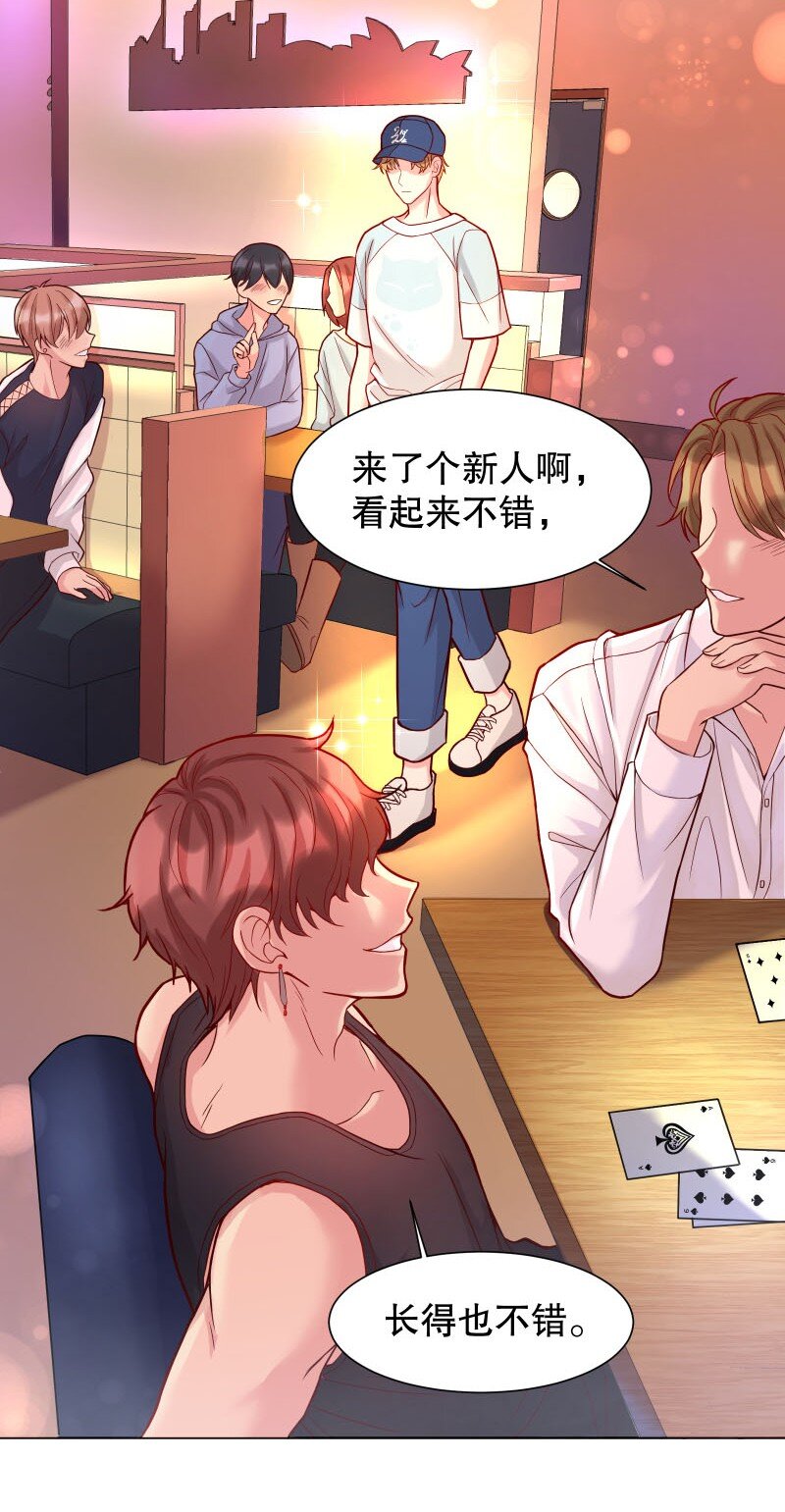004 果然是他！13