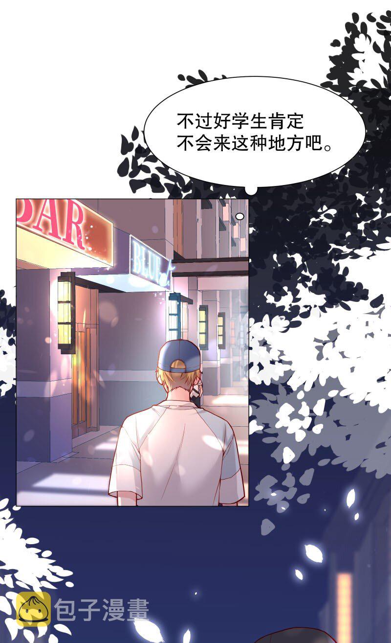 003 这个人难道欲求不满？35