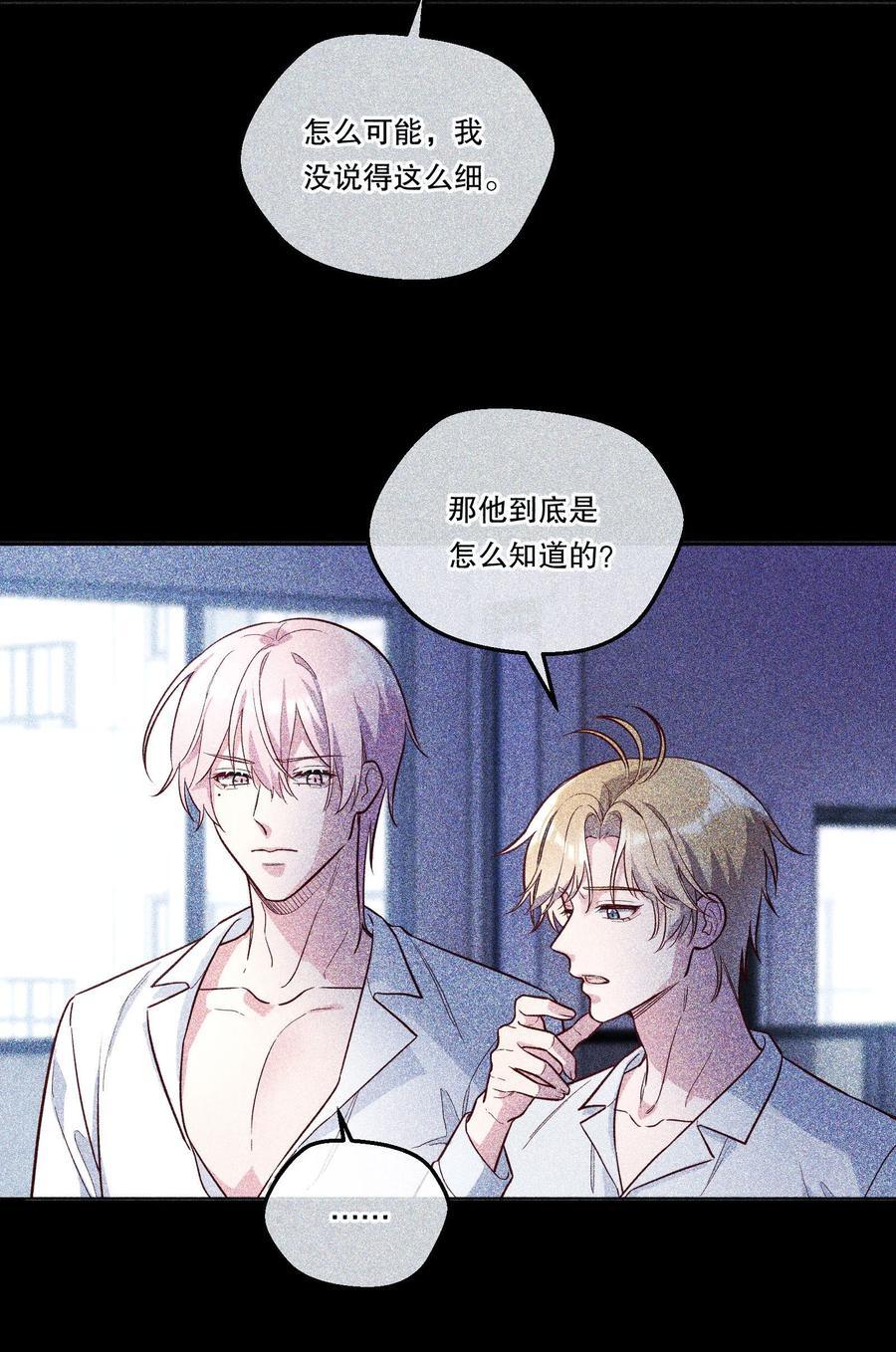 128 今晚月色真美！31