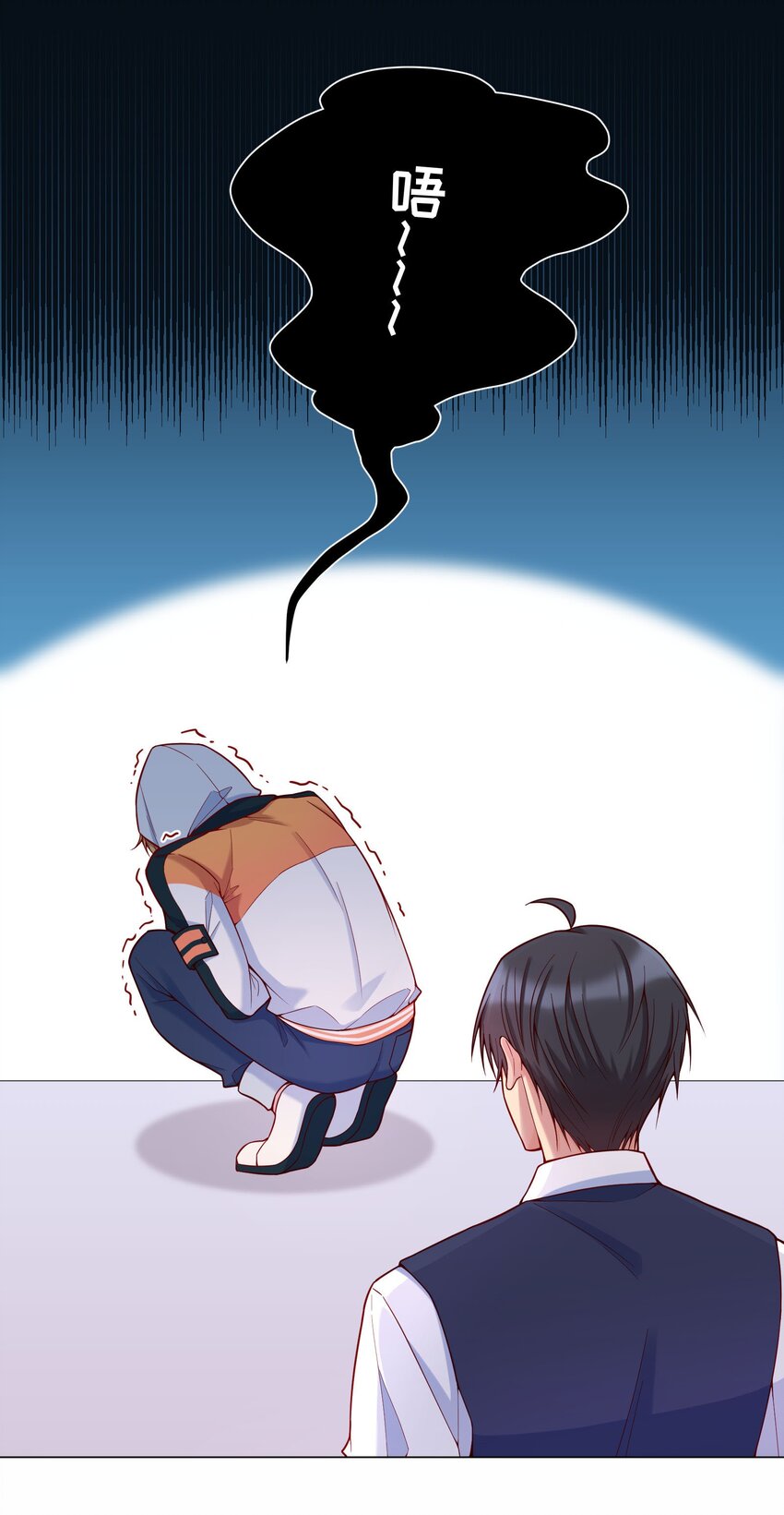 019 俞寒，我疼！57