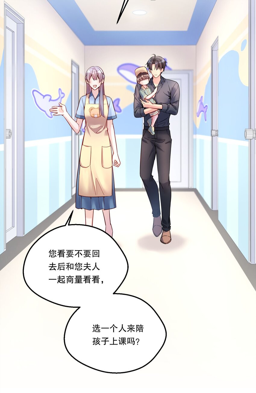 092 好久不见！11