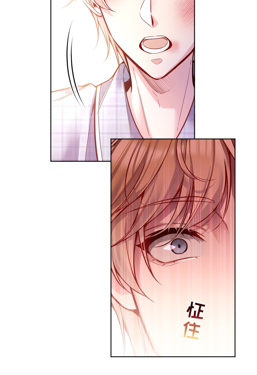 085 傻瓜，我也是31