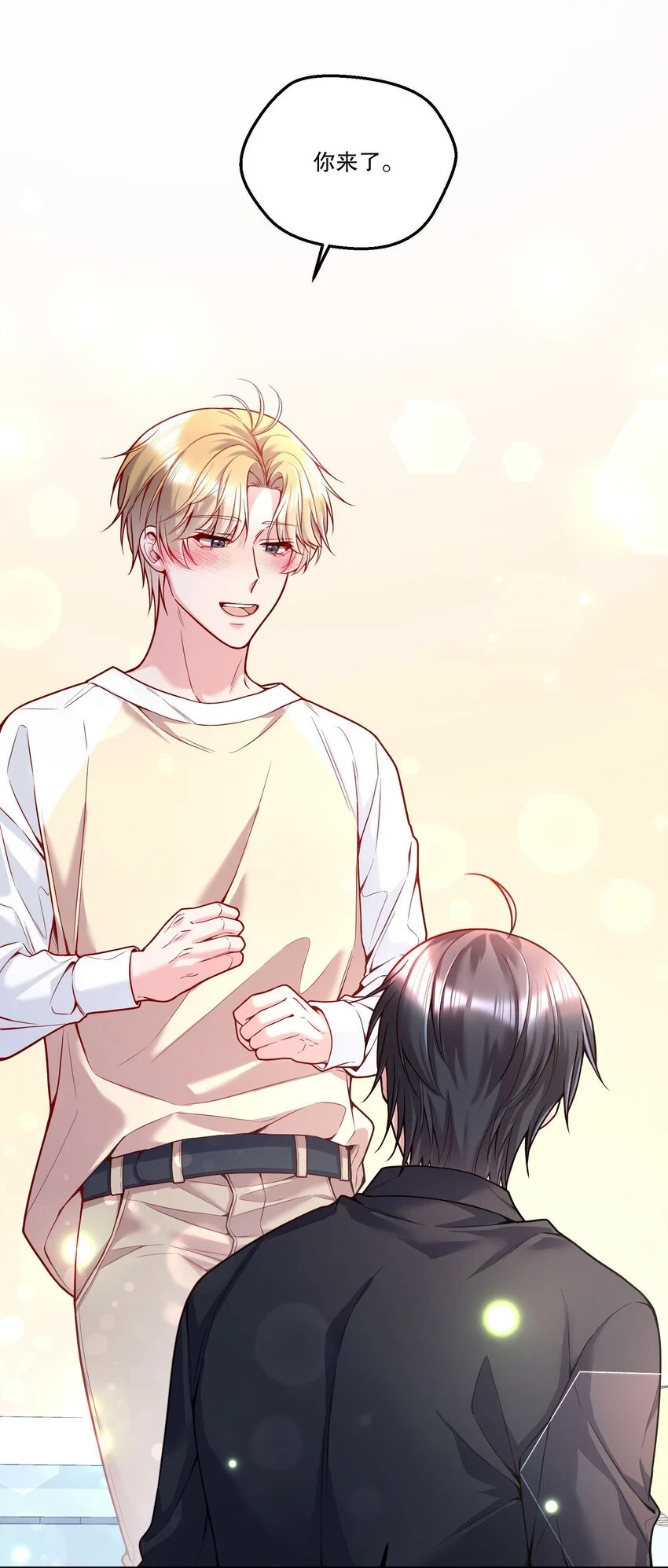 105 当小孩真辛苦啊！37