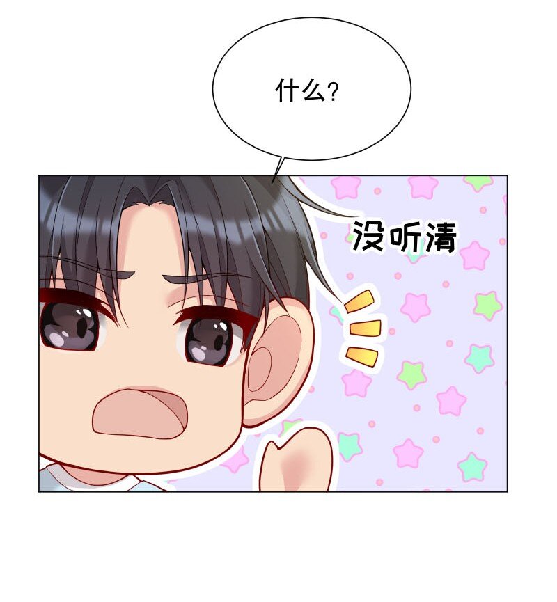 007 现在能扶你了吧，小公主15