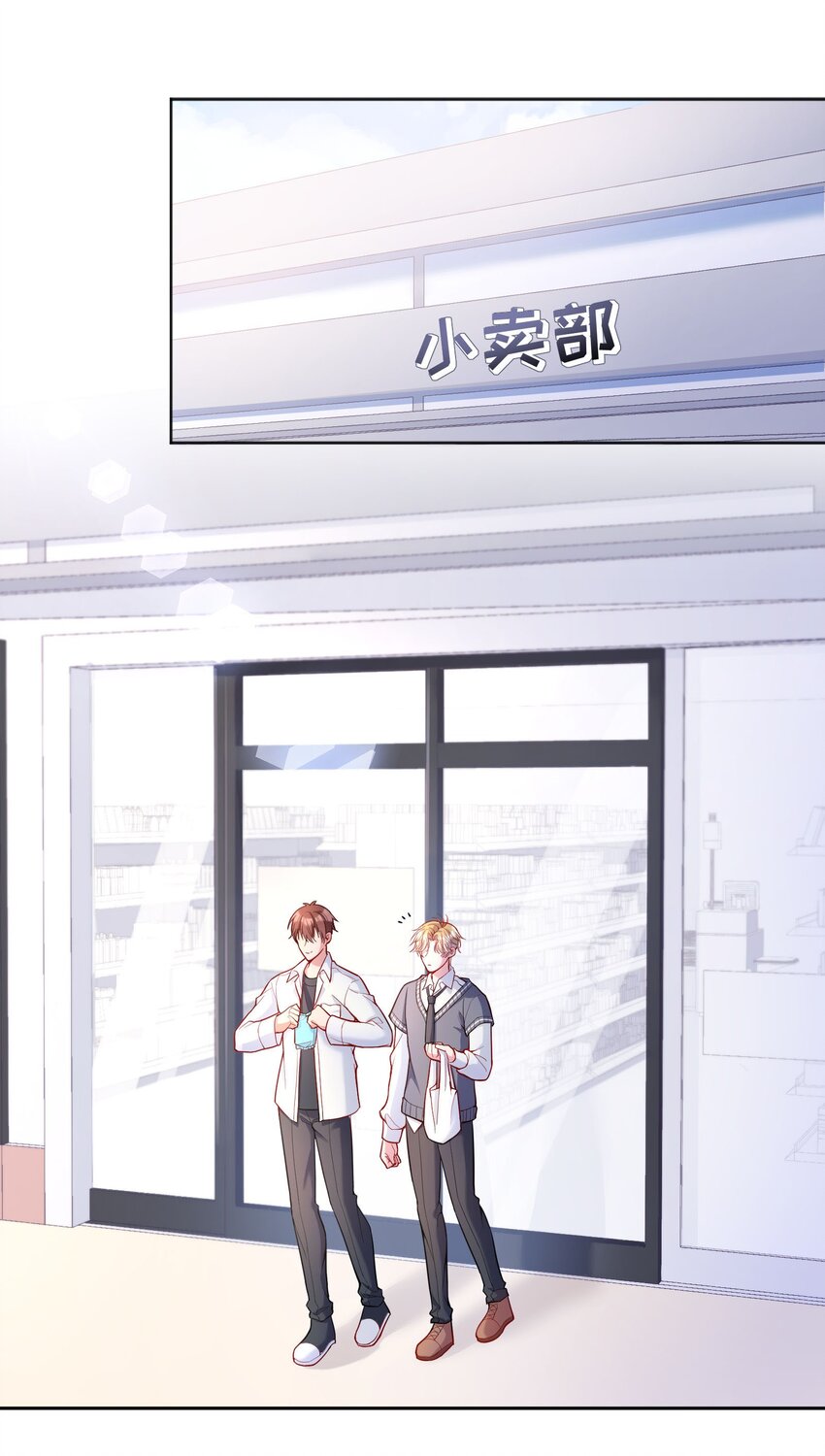 059 情难自已1