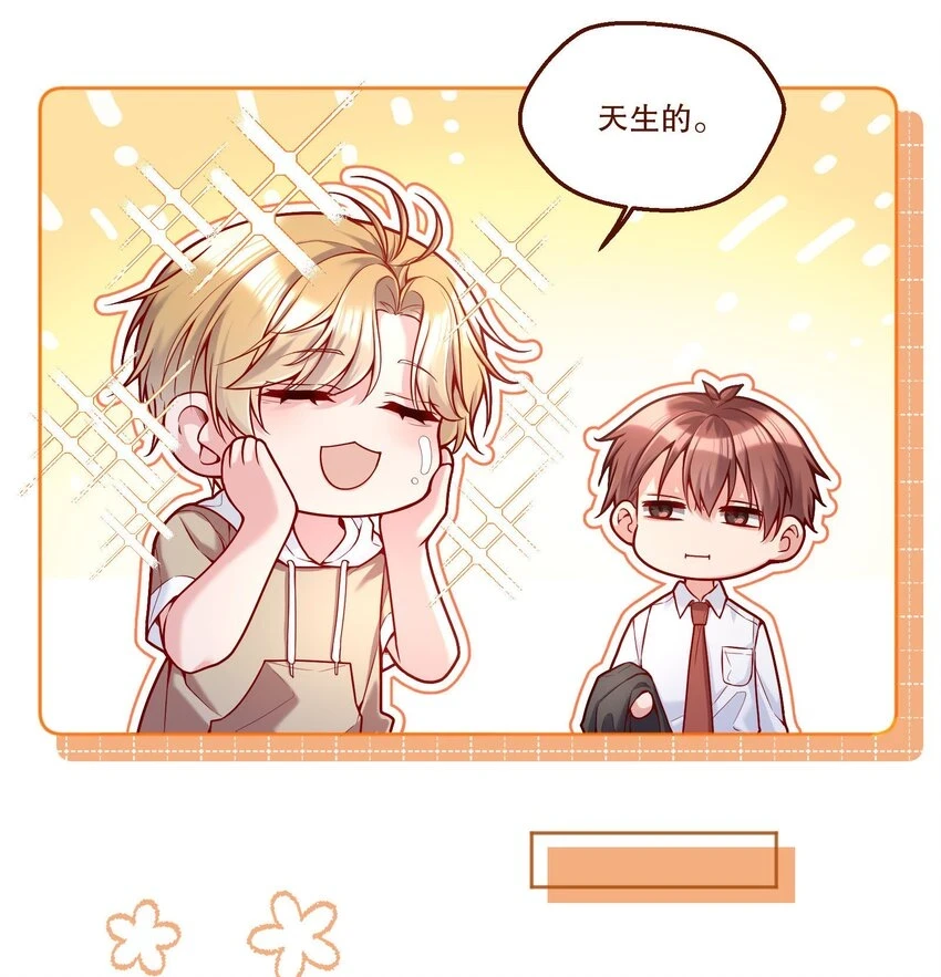 102 近乡情怯23