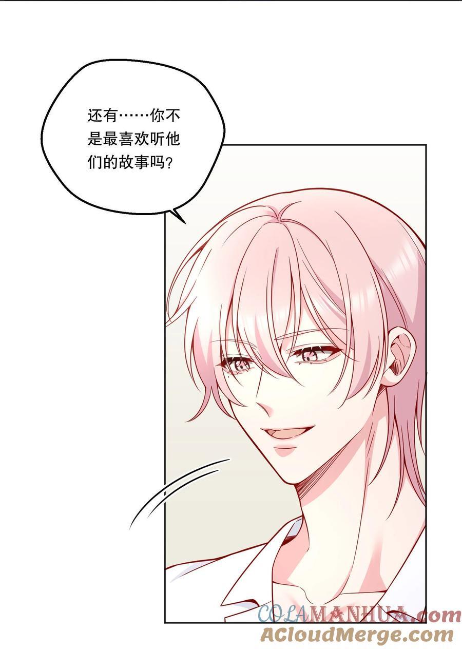 128 今晚月色真美！10