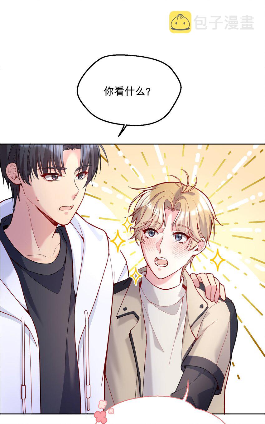 063 恋爱中的人真好看！34