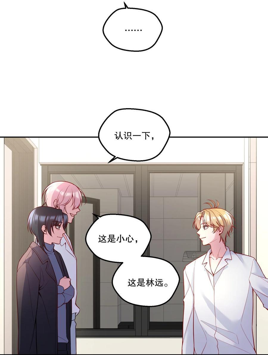 128 今晚月色真美！17