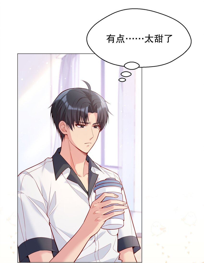 022 八块腹肌，全是硬的！14