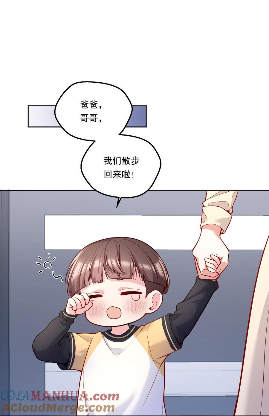 131 等你好久了！8