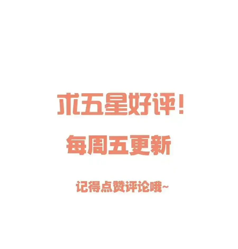 099 你初恋人品怎么样？39