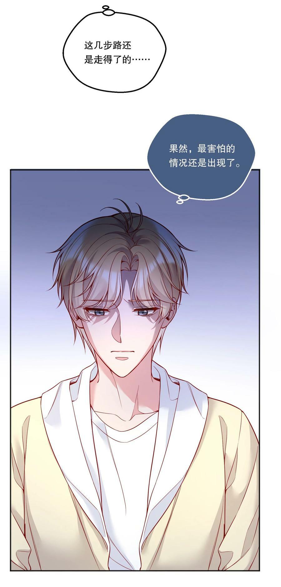 122 现在要看！11