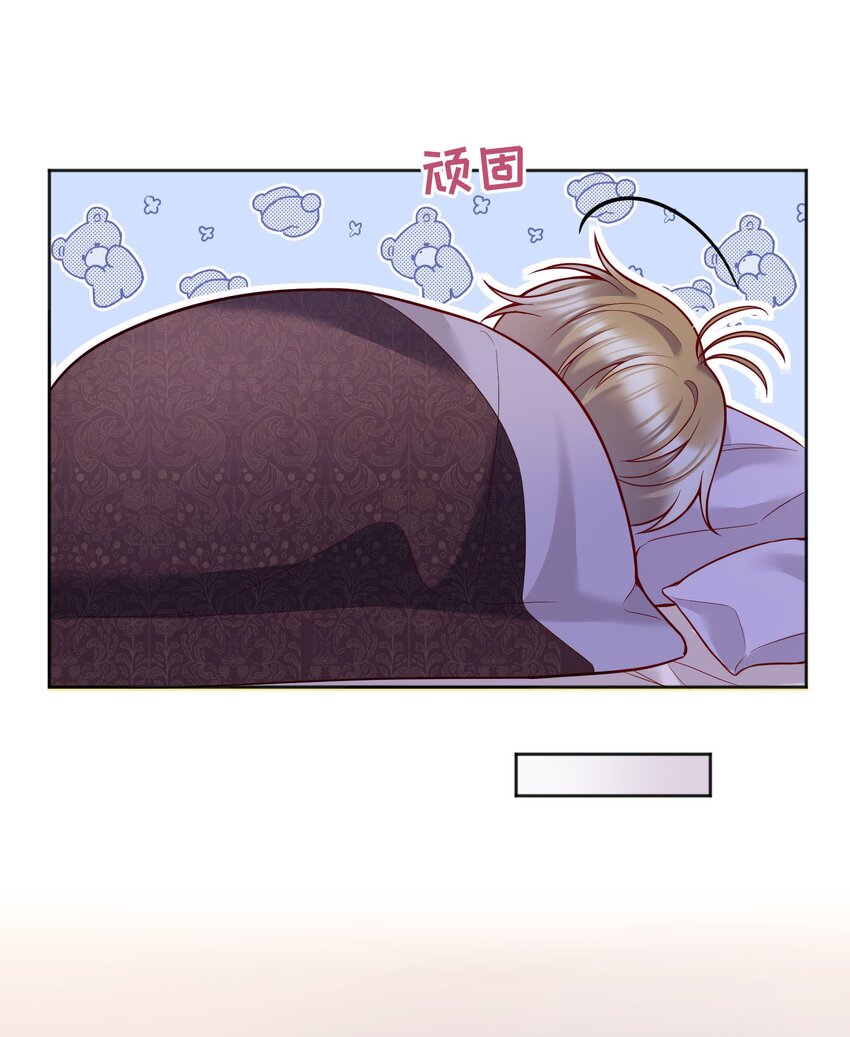 073 你长本事了！5