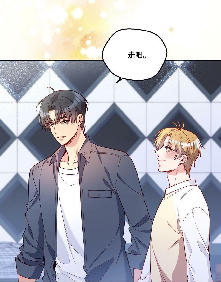 109 喝醉的人是不会讲道理的！17