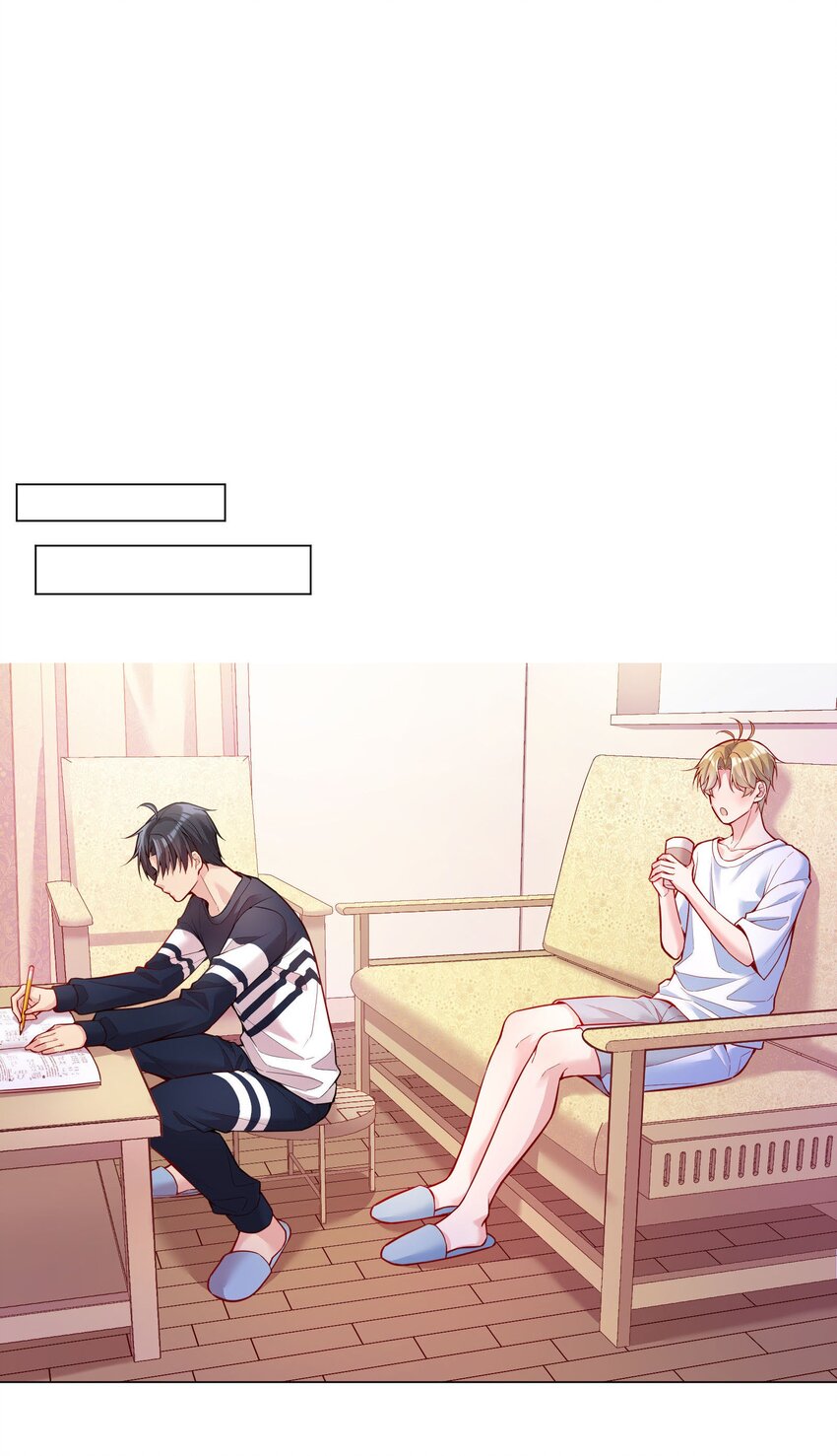 020 你这么敏感？！16