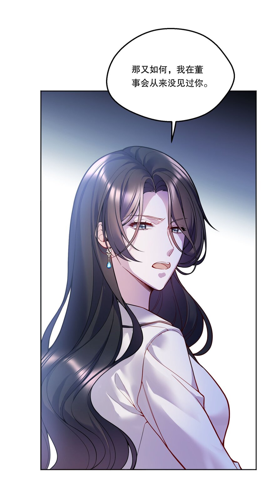 083 妈，我想回家20