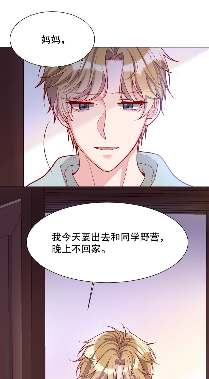 010 你穿什么都好看17