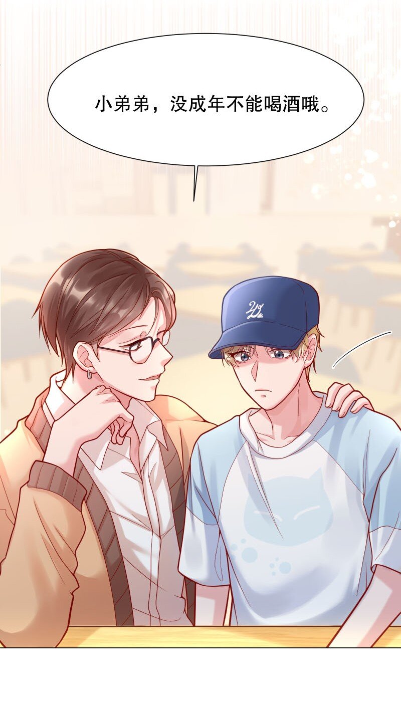 004 果然是他！25