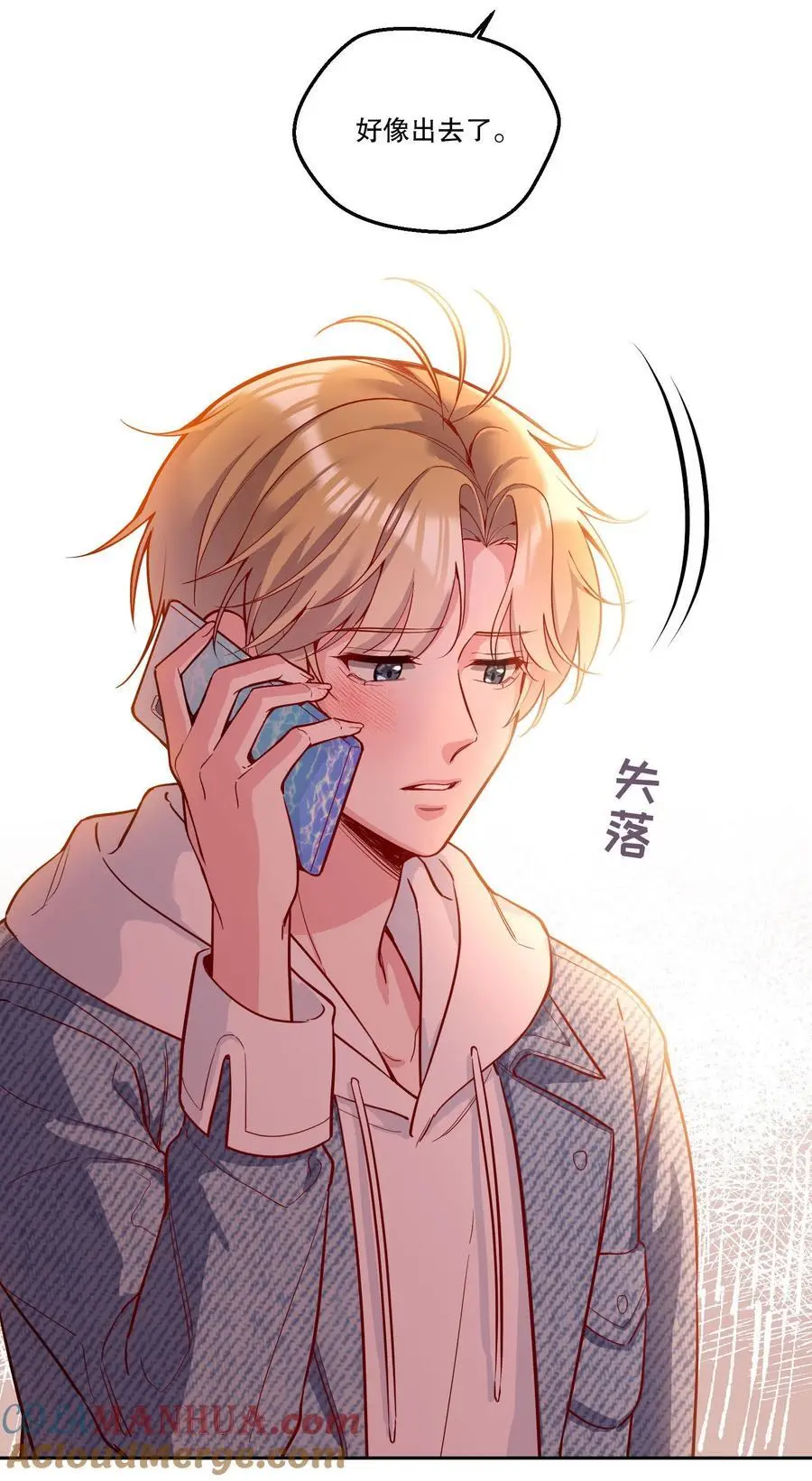 136 你是打算求婚吗？！6
