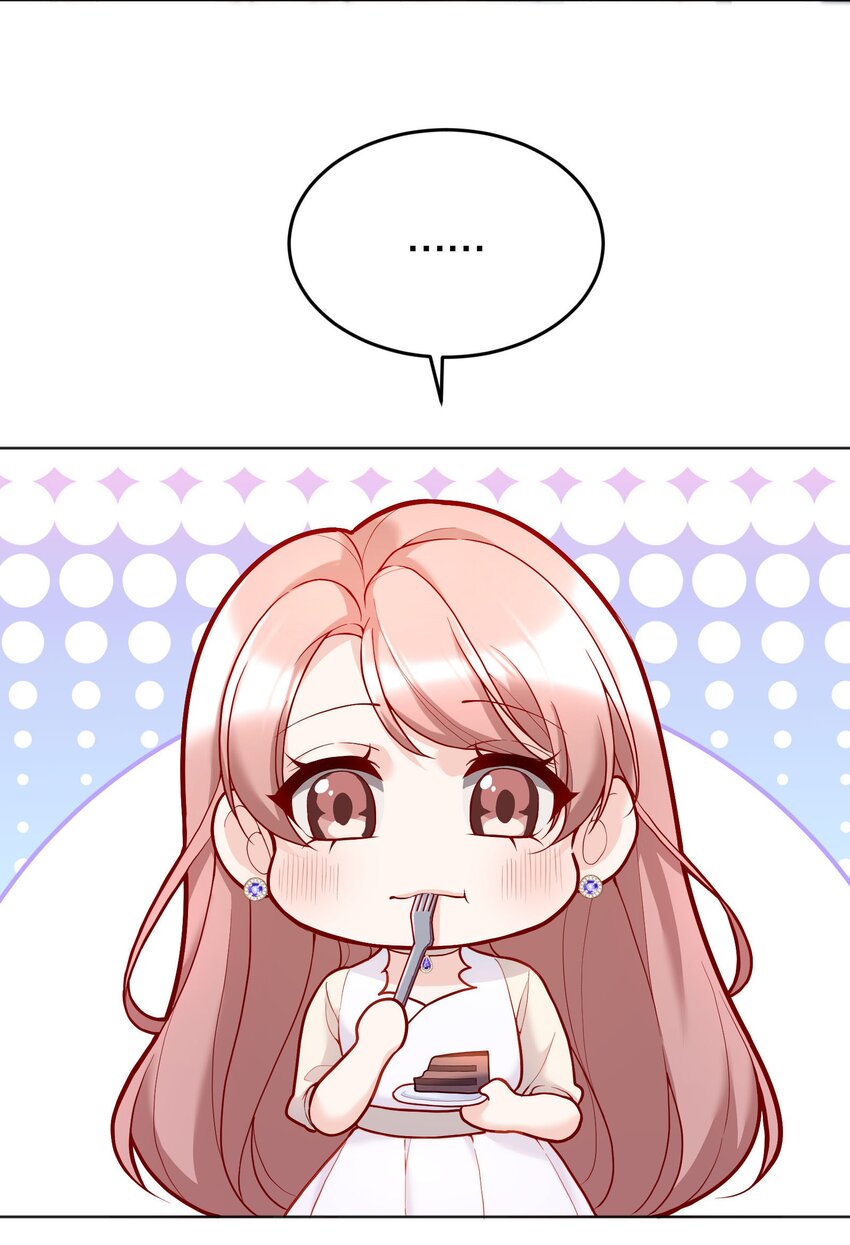 031 我怎么没有花？50