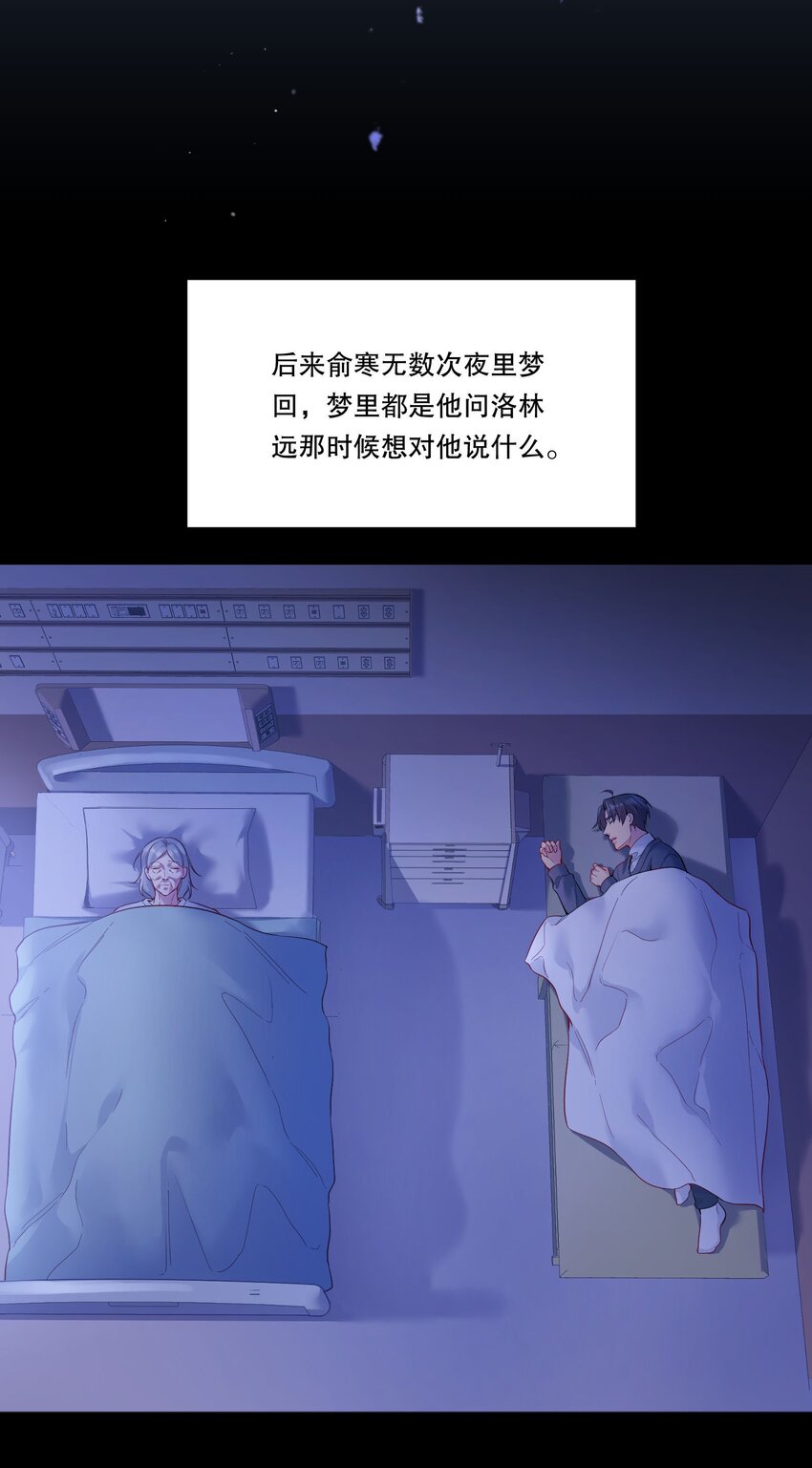 090 鱼缘绘园25