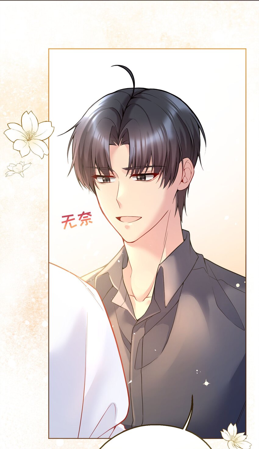 048 他们的相处好有意思！19