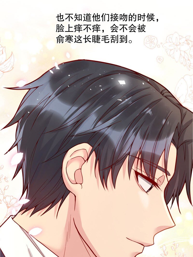 005 有那么疼？19