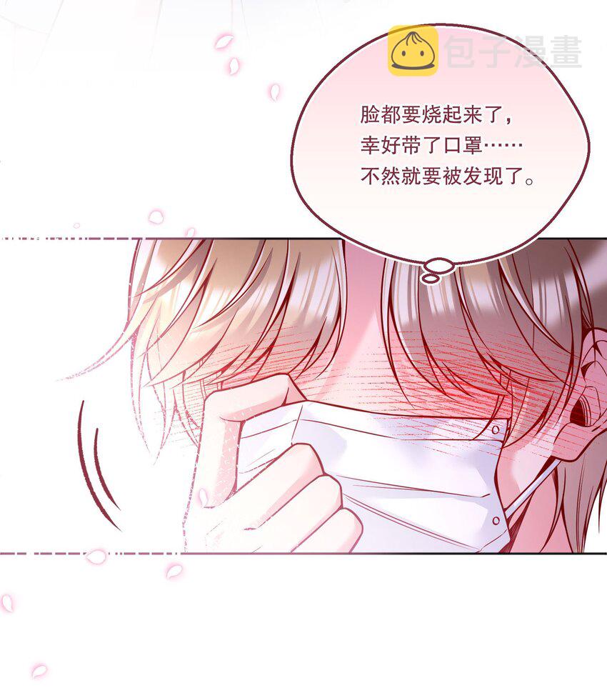 096 真是个笨蛋！29