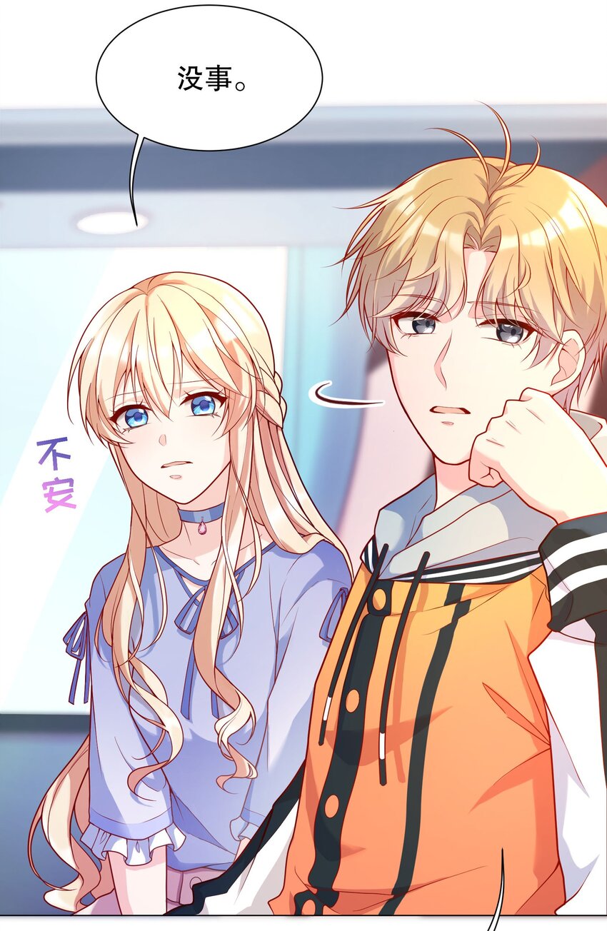 018 你一晚多少钱4