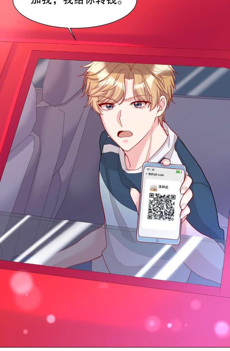 009 你大姨夫来了吗？10
