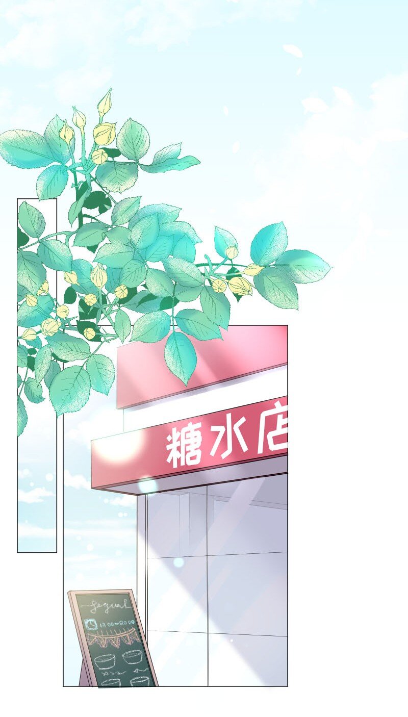 003 这个人难道欲求不满？16