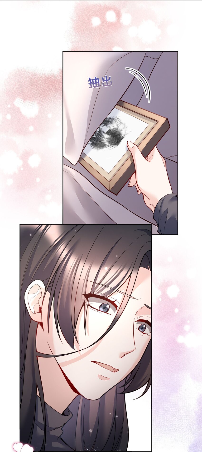 088 想听他亲口说11