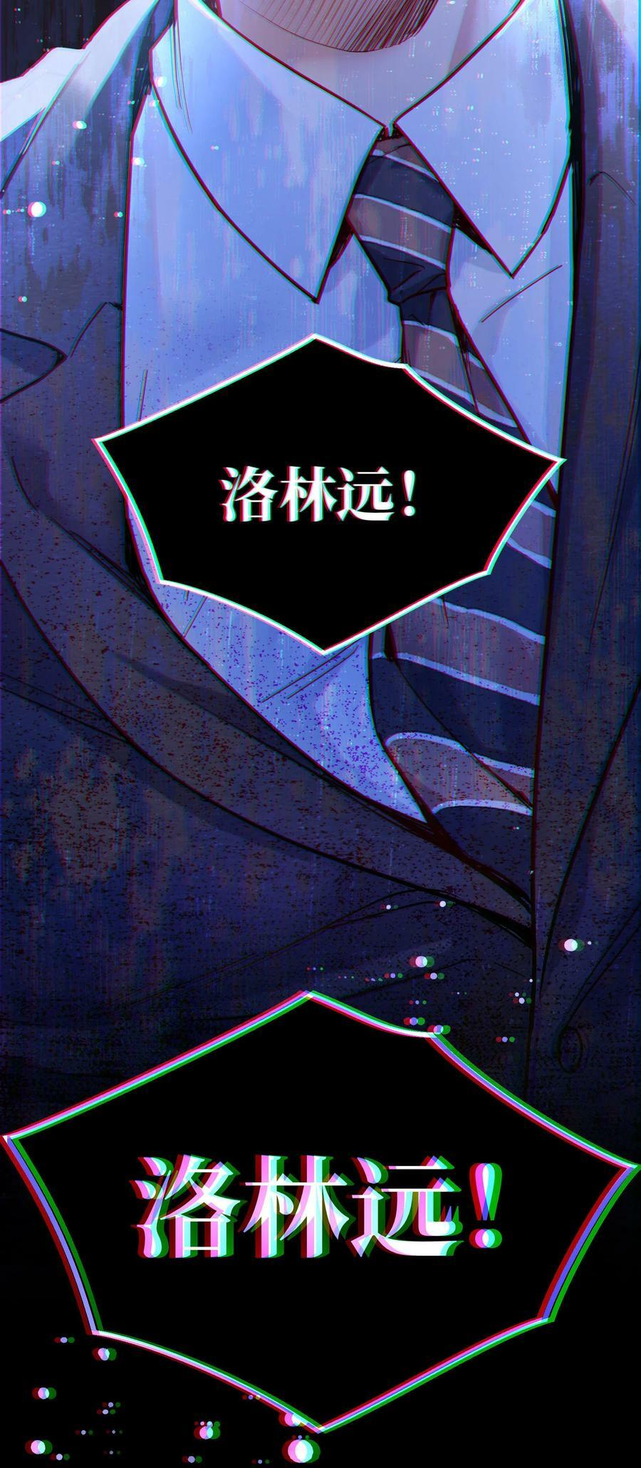 108 你是春天，一直都是！28
