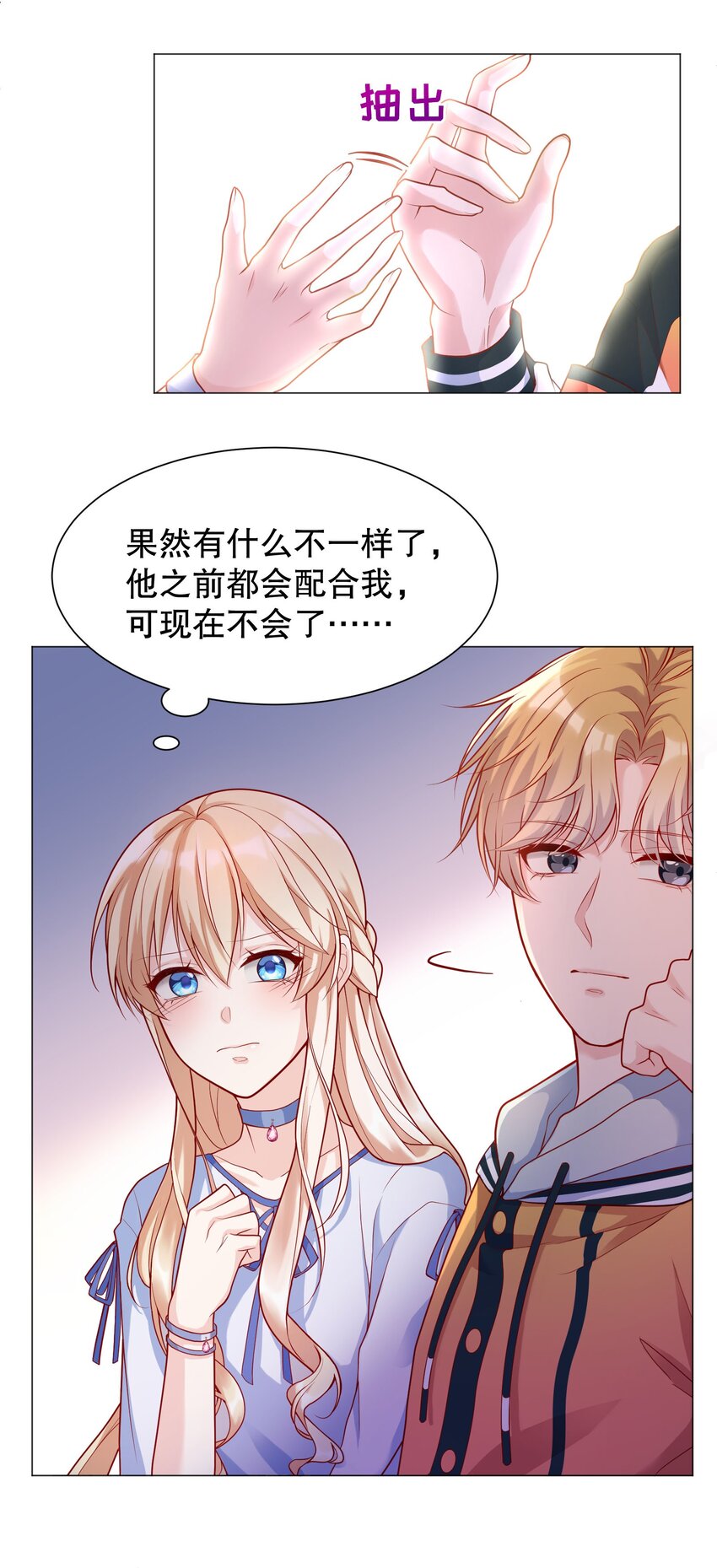 018 你一晚多少钱10