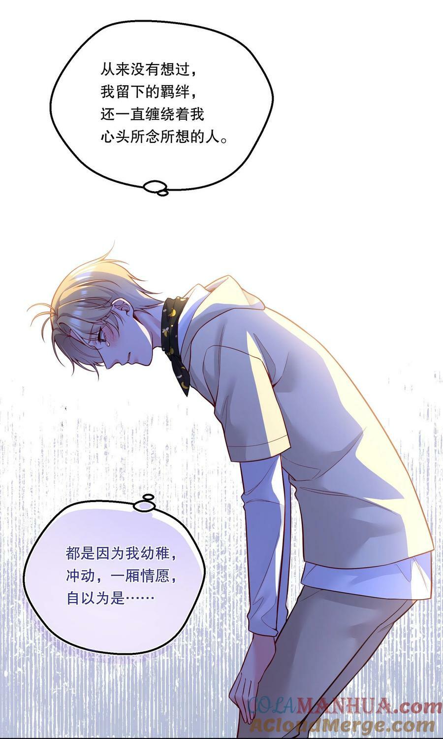 114 俞寒从来没有忘过你！24