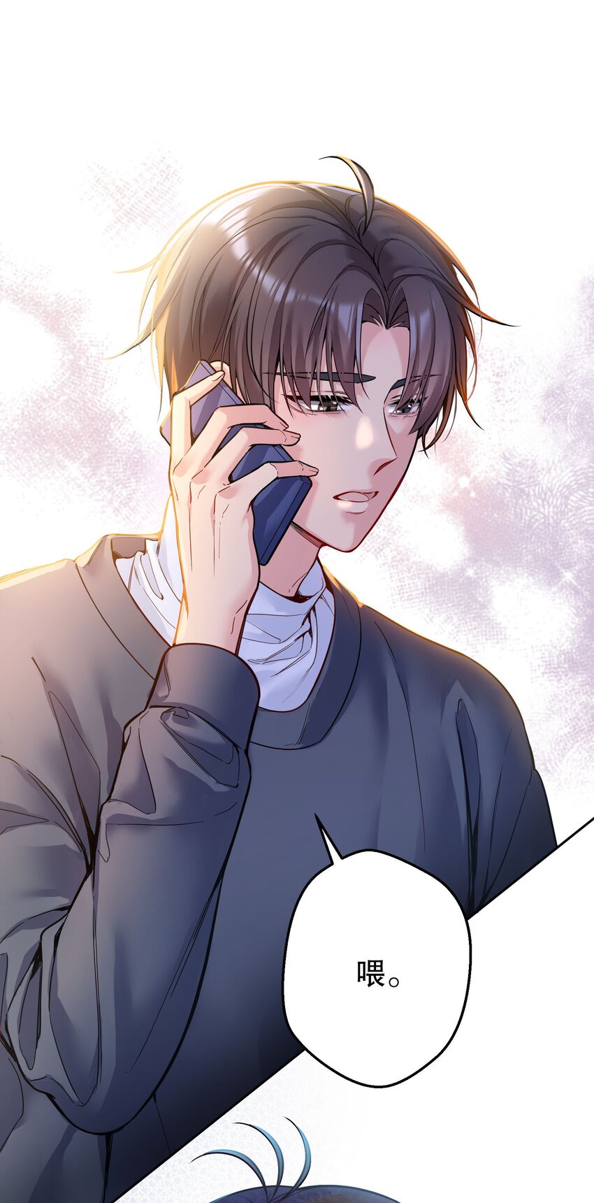 090 鱼缘绘园15