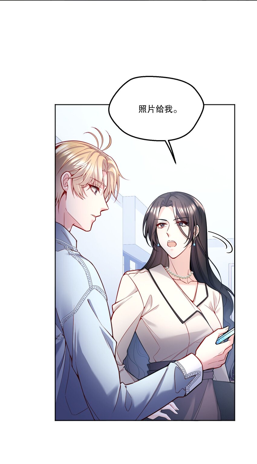 083 妈，我想回家10