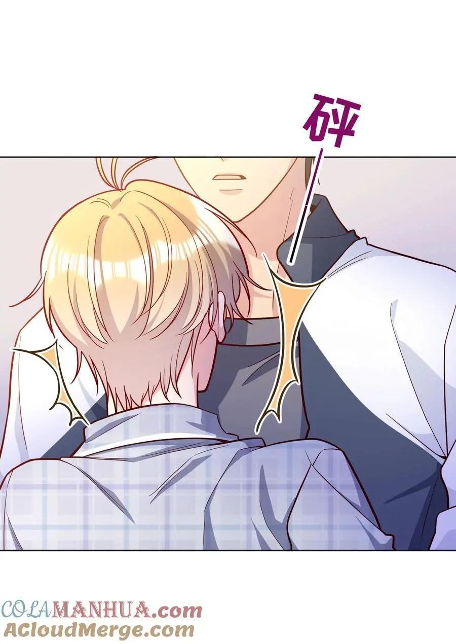 番外五 不要让我等太久哦！12